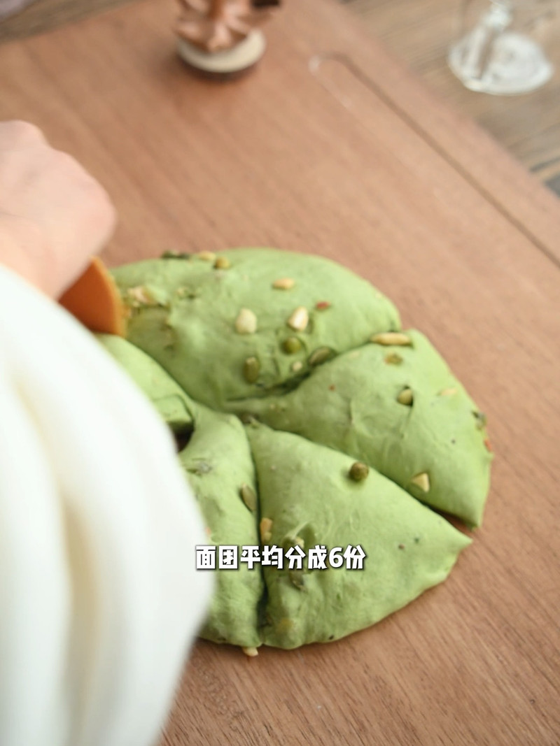 步骤18