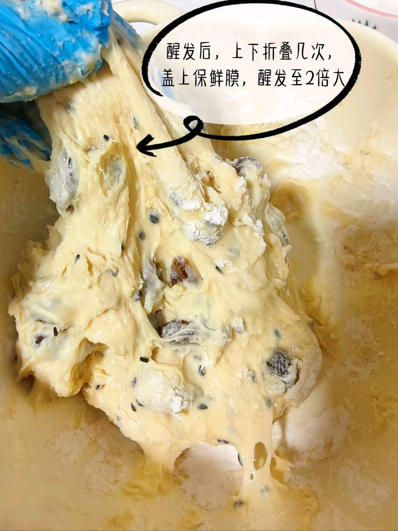 步骤3