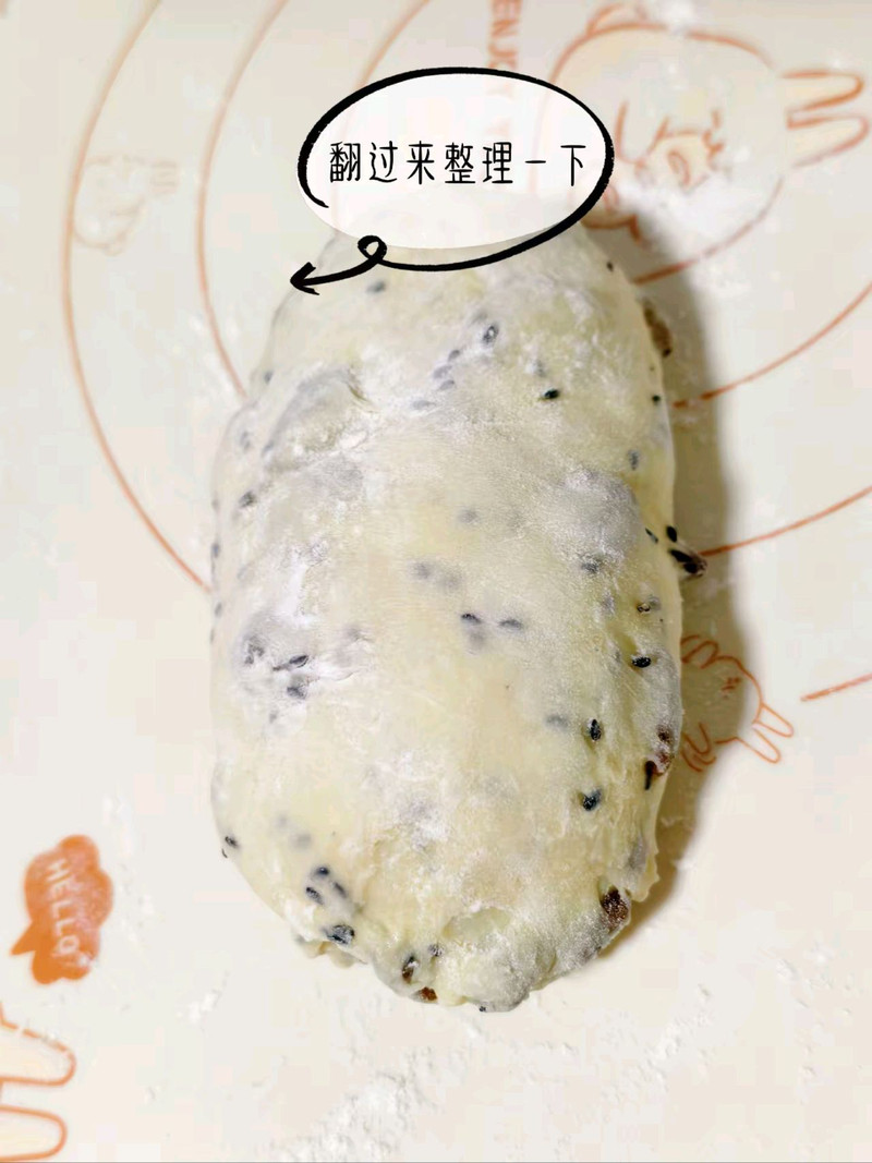 步骤6