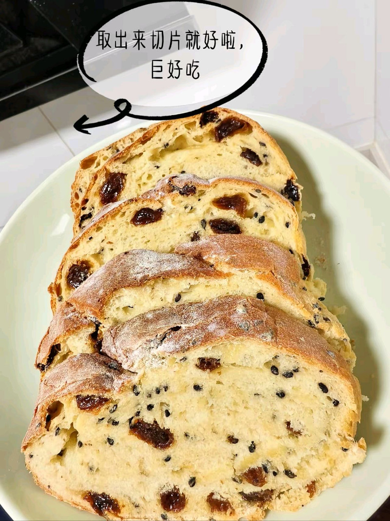 步骤8