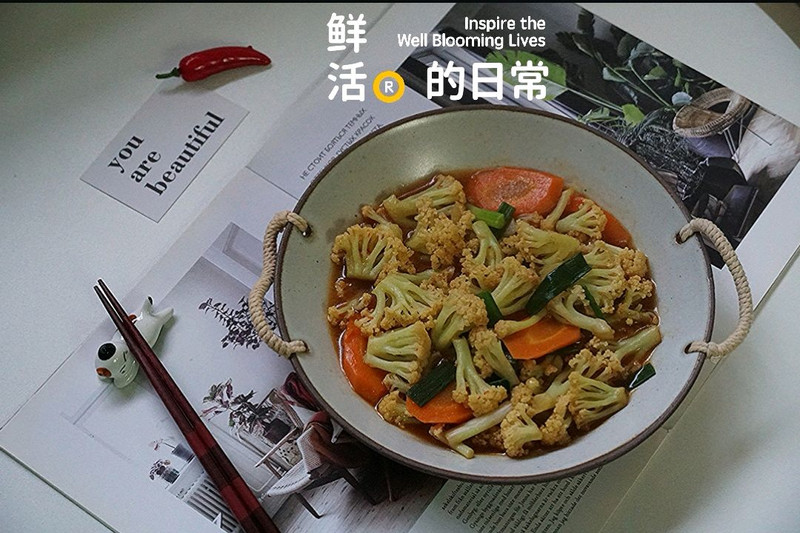 步骤11