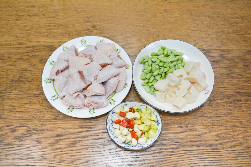 步骤2