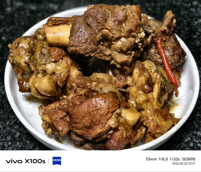 步骤10
