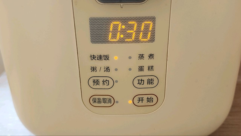 步骤4