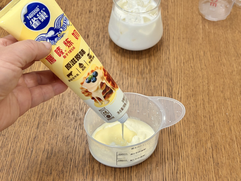 步骤5