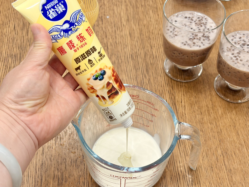 步骤11