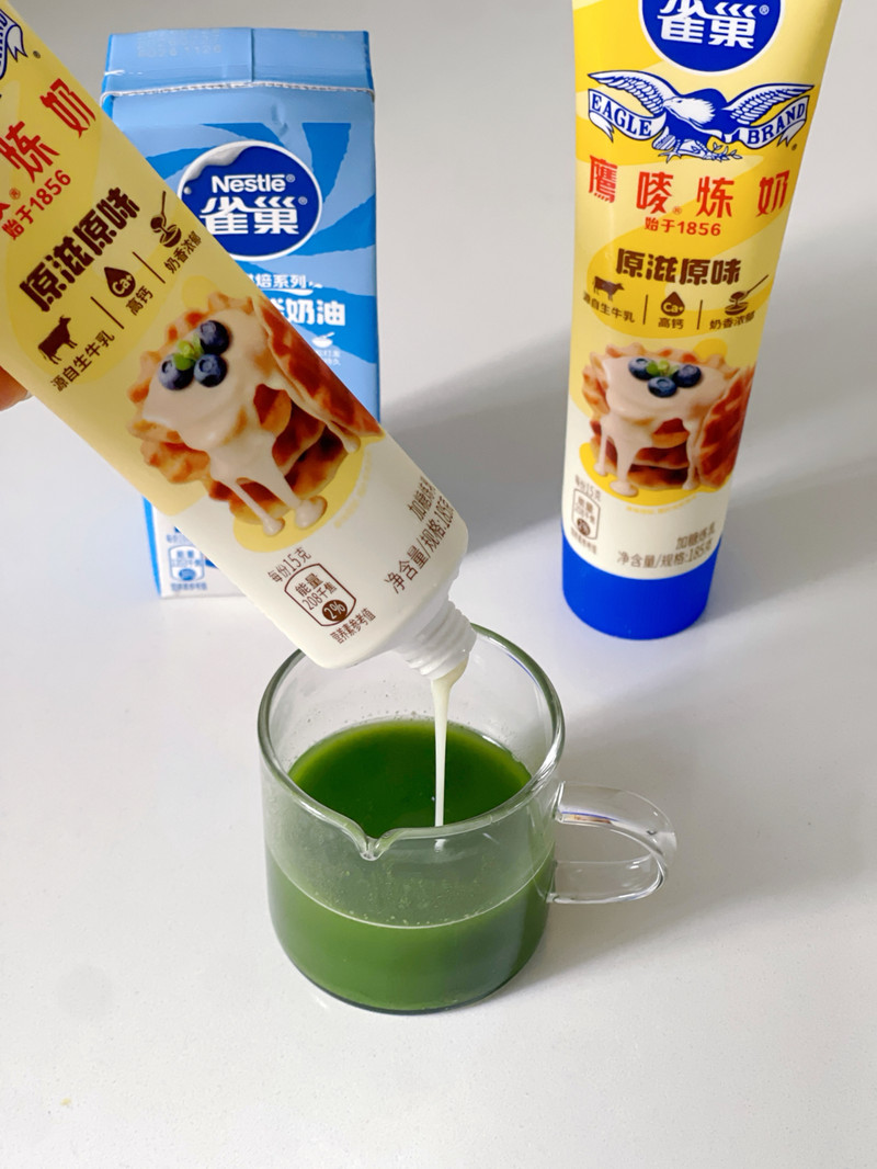 步骤2