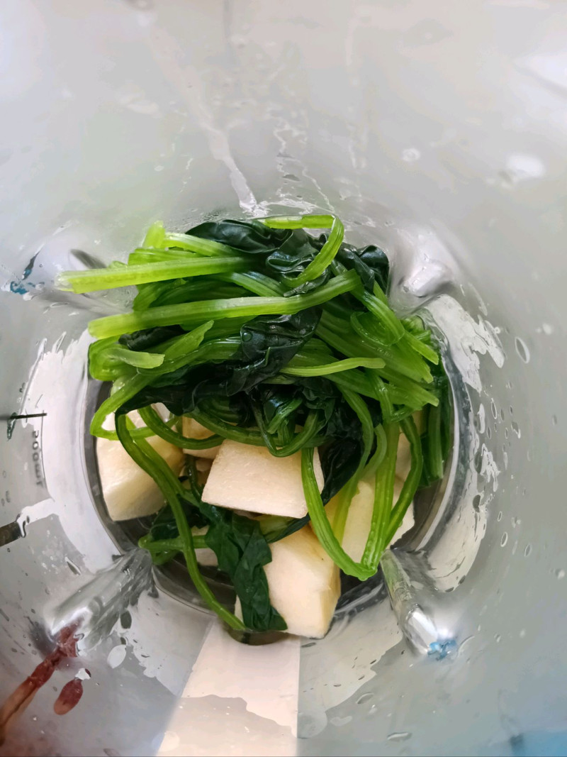 步骤2