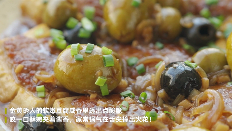 步骤6