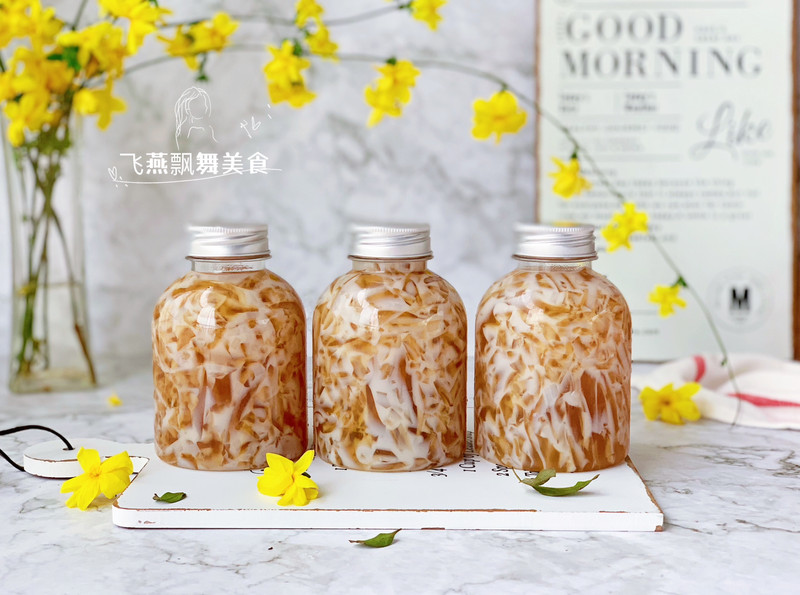 步骤13