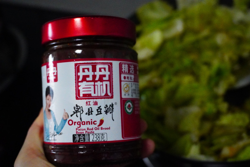 步骤9