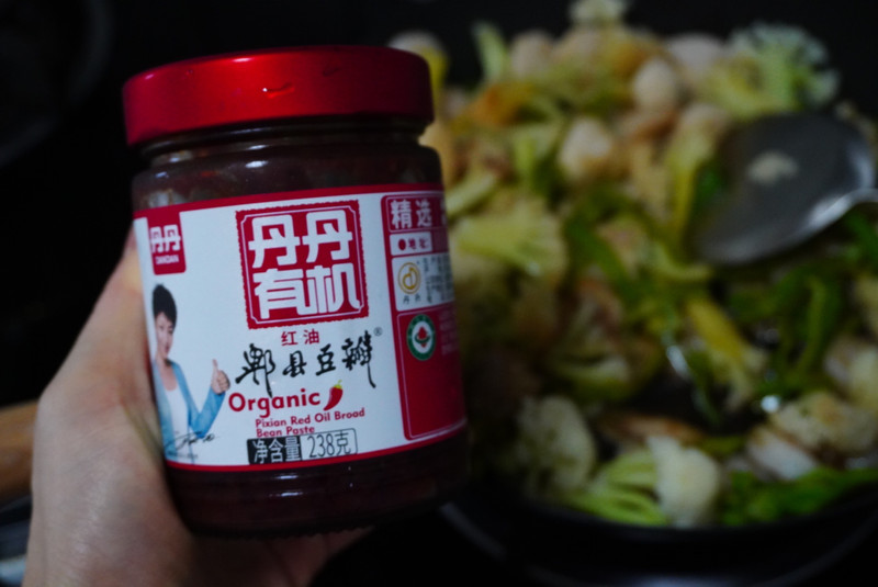 步骤11