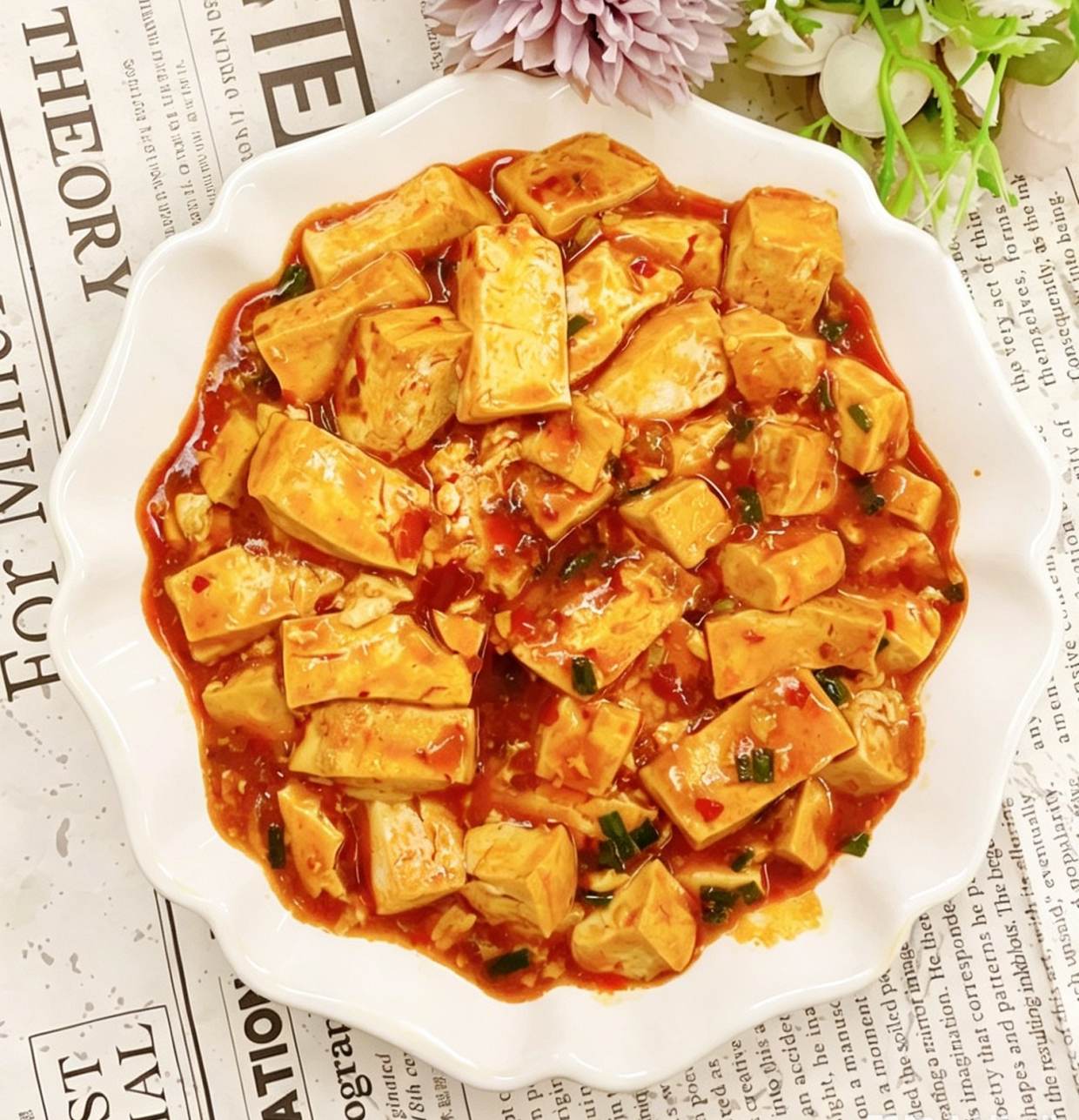 麻婆豆腐