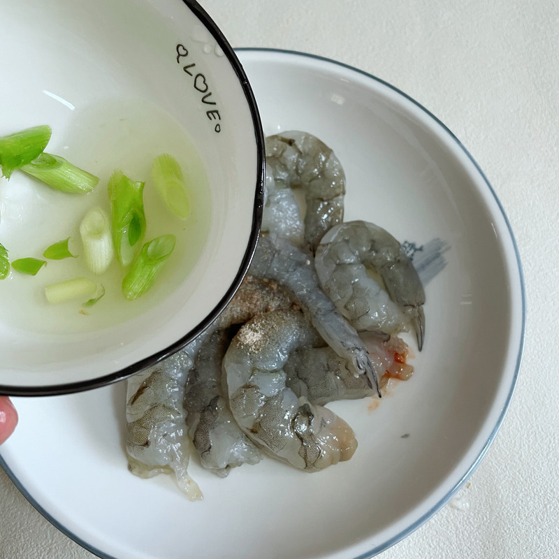 步骤2