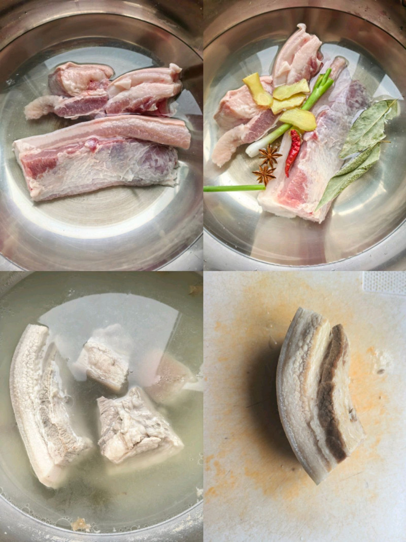 步骤2