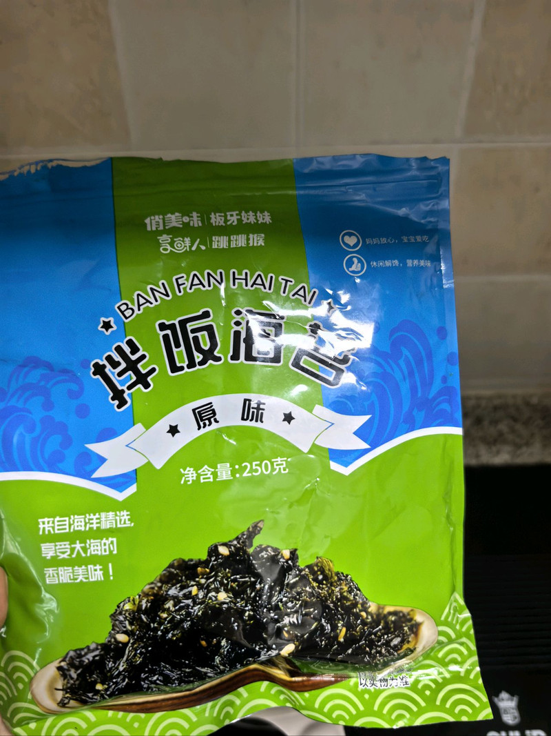 步骤3