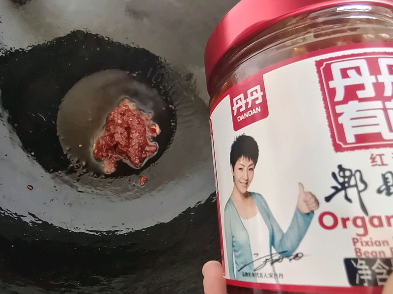 步骤3
