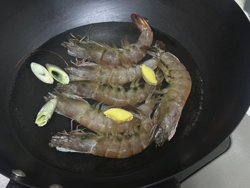 步骤2