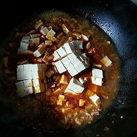 川味家常菜~麻婆豆腐的做法图解7