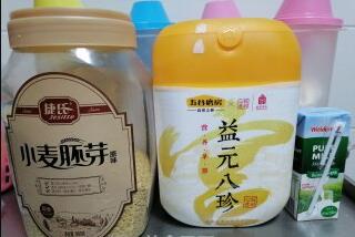 五谷杂粮养生早餐