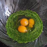 菠菜鸡蛋卷的做法图解1