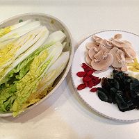 【上汤娃娃菜】的做法图解1