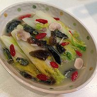【上汤娃娃菜】的做法图解6