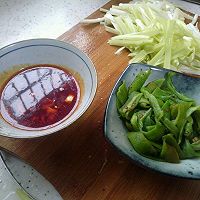 烧辣椒皮蛋｜组长教你做湘菜的做法图解2