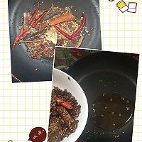 自制辣条儿的做法图解7