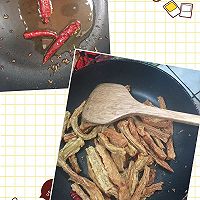 自制辣条儿的做法图解8