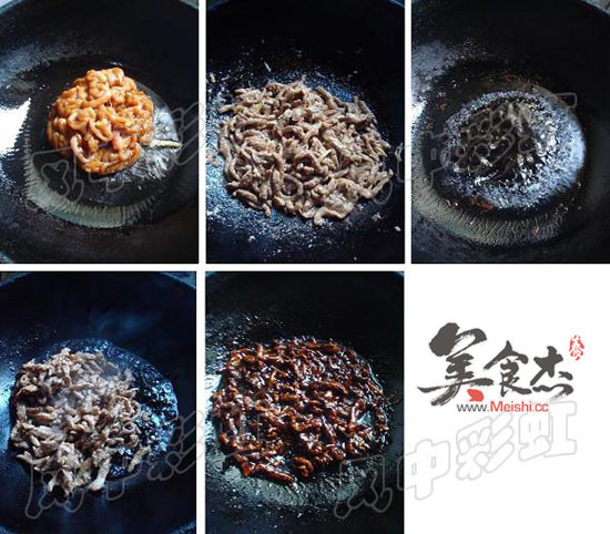 京酱肉丝UV.jpg