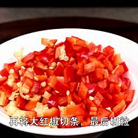湘菜【剁椒鱼头】正宗做法详解 的做法图解1