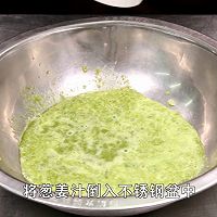 湘菜【剁椒鱼头】正宗做法详解 的做法图解2