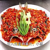 湘菜【剁椒鱼头】正宗做法详解 的做法图解6