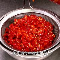 湘菜【剁椒鱼头】正宗做法详解 的做法图解4