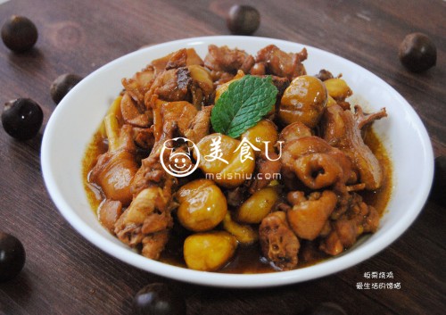 板栗烧鸡