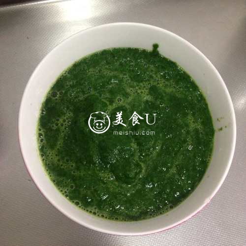 清明小吃～青团