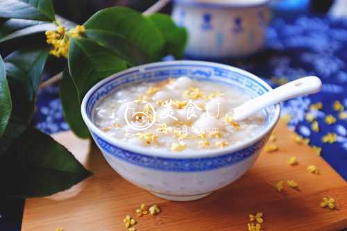 桂花酒酿圆子