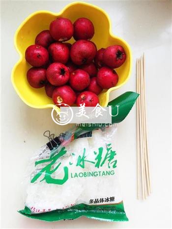 冰糖葫芦