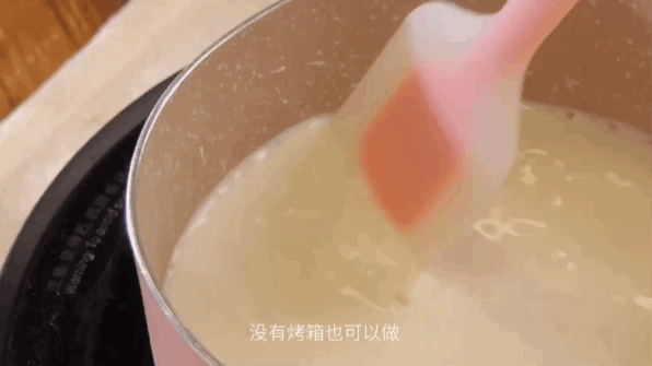 【炸鲜奶】广东传统甜品小吃