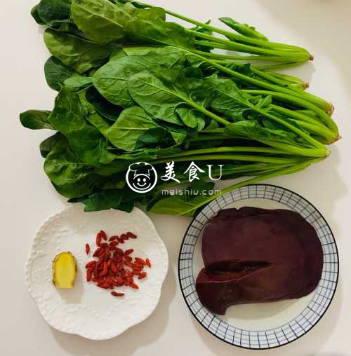 菠菜猪肝汤