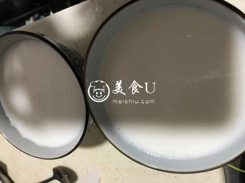 双皮奶