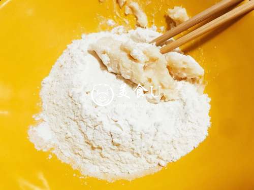 比老婆饼还好吃的老公饼 蜜红豆酥饼 免手膜免醒面中式糕点