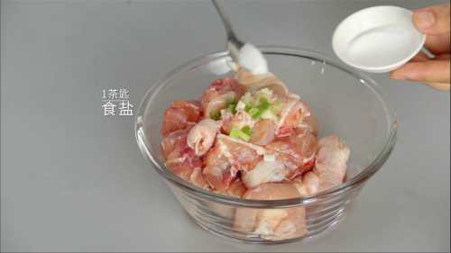 酱香浓郁的开胃鲁菜，三步学会秘制酱焖鸡