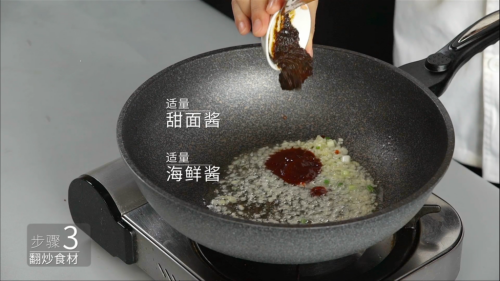 酱香浓郁的开胃鲁菜，三步学会秘制酱焖鸡