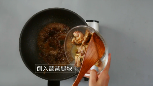 酱香浓郁的开胃鲁菜，三步学会秘制酱焖鸡
