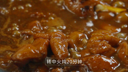 酱香浓郁的开胃鲁菜，三步学会秘制酱焖鸡