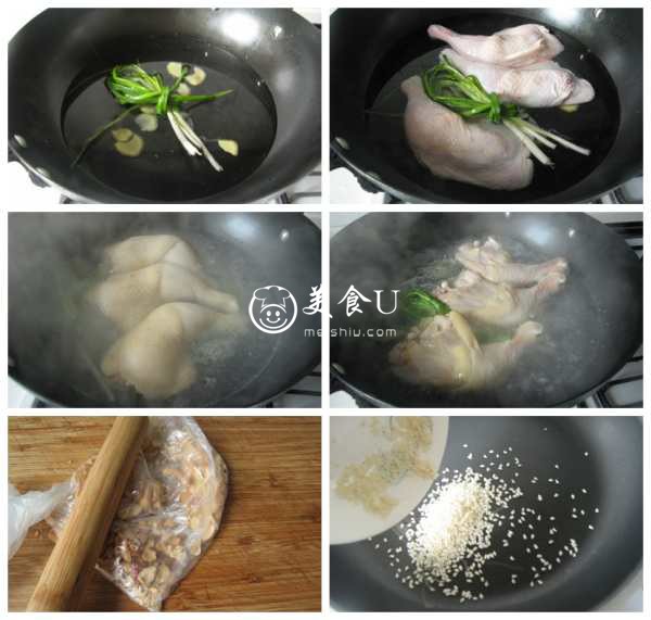 川菜名片【口水鸡】