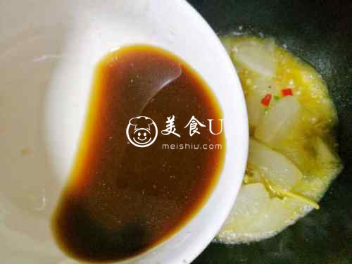 红烧冬瓜