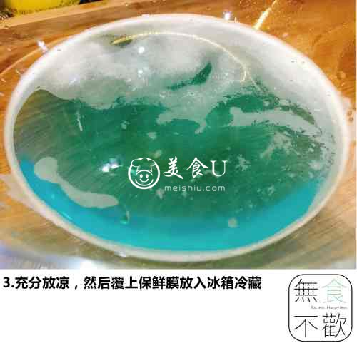 海洋慕斯